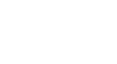 LEAF 教育現場のDXを推進します